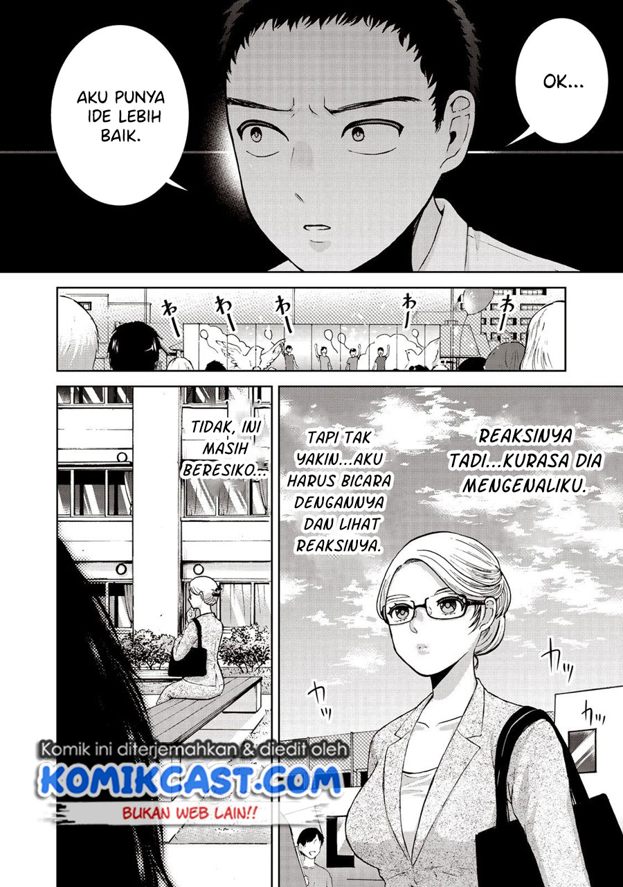Aida Ni Hatachi Chapter 17 Gambar 17